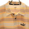 Puma Bordürenmuster Kurzarm Poloshirt S beige Herren Gebraucht
