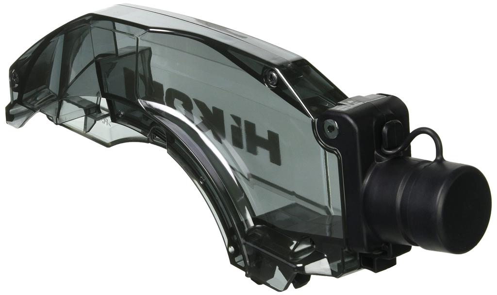 HiKOKI 36V Sladdlösa Cirkelsågar med Dammutsug C5YE Dammbehållare Multi-Volt C3605DYB, C3605DYC, (Produktnummer 376983)