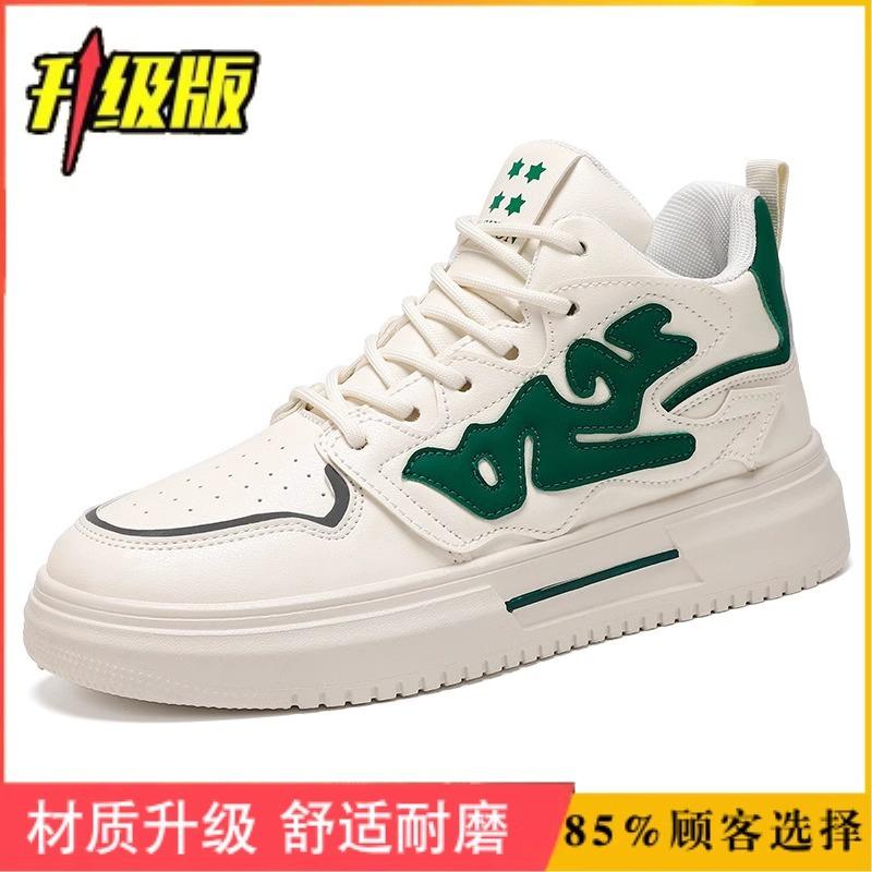 

High-top men s shoes autumn 2025 new spring waterproof board shoes casual men s sports shoes men s dad trendy shoes 39