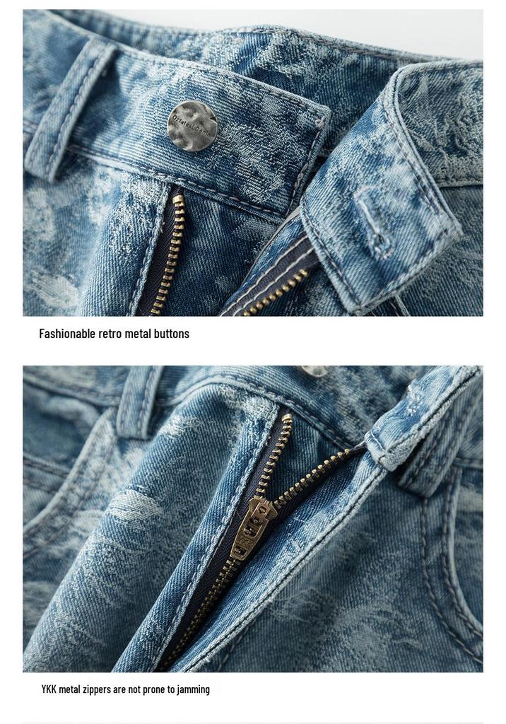 Xinge Women's 2026 Spring High-Waist Jacquard Denim Pants - Loose Wide-Leg, Retro Straight-Leg, and Floor-Length Design.