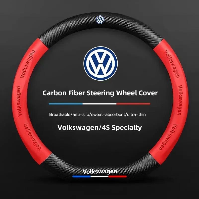 Car Steering Wheel Cover Anti Slip Carbon Fibre Steer Handle Caps For VW GTI Polo Golf Passat Tiguan Arteon Touareg Taigo Caddy