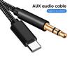 NNBILI Type C To 3.5mm Aux Audio Cable Headset Speaker Headphone Jack Adapter Car Aux for Samsung S25 Note 20 S26 Ultra Tab S7