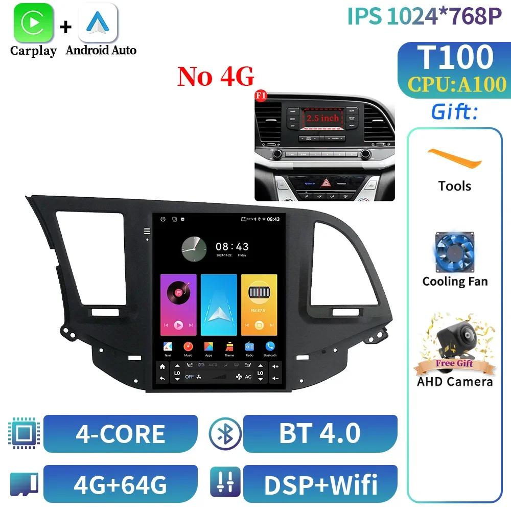 9.7inch For Hyundai Elantra 2016-2018 Car Radio Multimedia Video GPS Android 14  Navigation Autoradio Android Avec Gps Screen GP