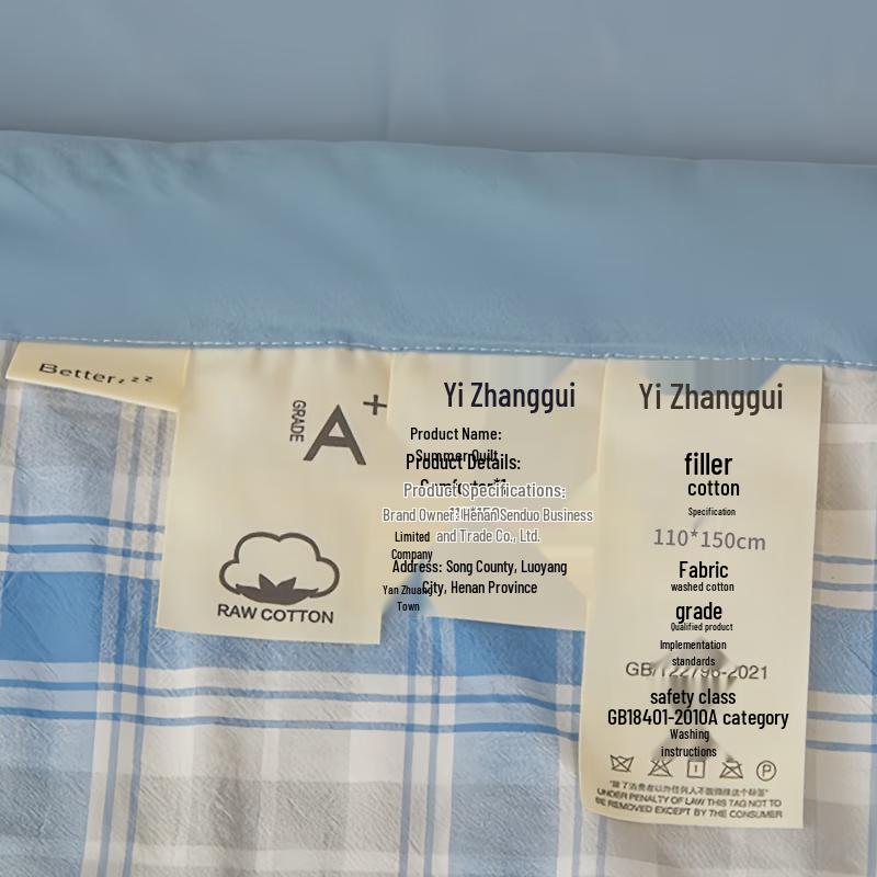 Yizhanggui Cotton Summer Quilt