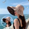 Sun hat women's summer big eaves sun hat empty top sun hat UV protection face bucket hat new