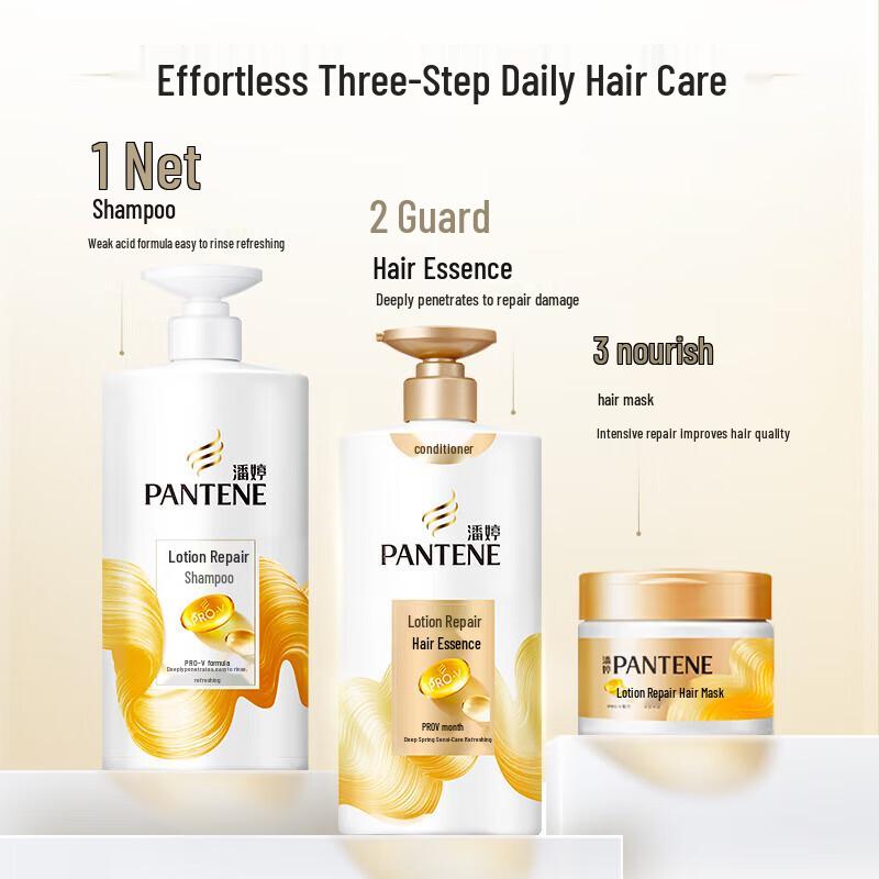 Pantene PRO-V Amino Acid Lotion Repair Shampoo Twin Pack