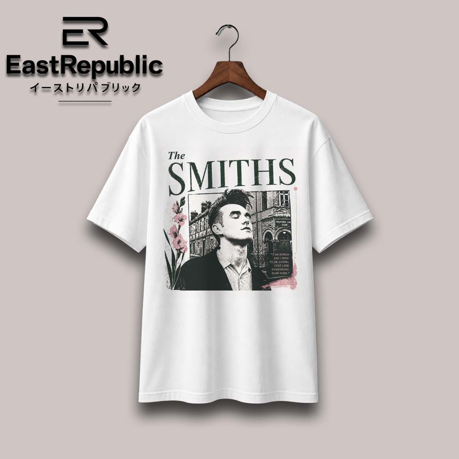 The Smiths Meat is Murder Shirt Comfort Colors Premium Cotton Shirt, The Smiths Graphic tee, 90s Band tee, The Smiths tee 4XL