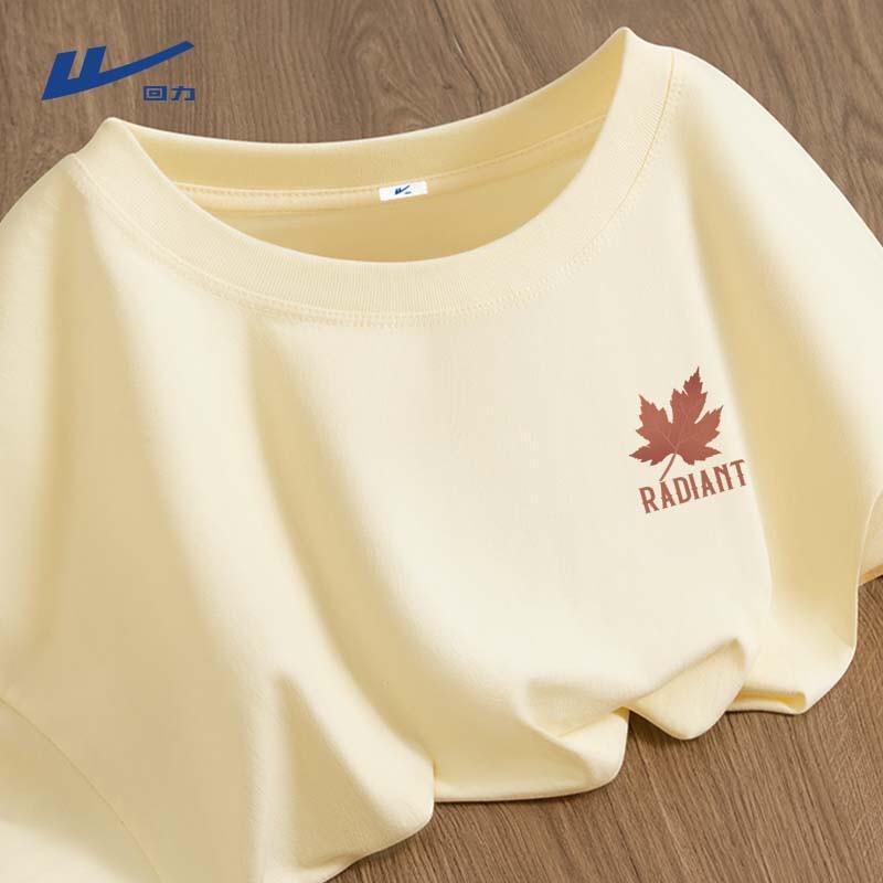 

Warrior Men s Heavyweight Retro Casual Cotton T-shirt L