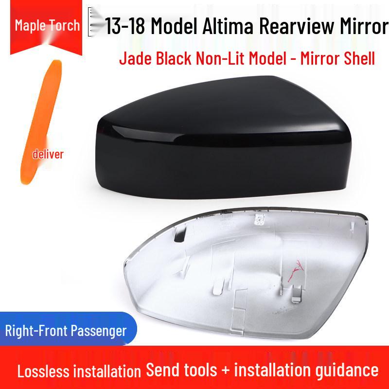 Nissan Altima 13-18 Heated Rearview Mirror Shell with Turn Signal