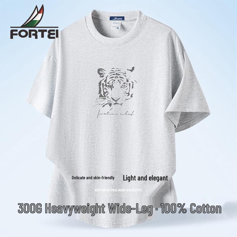 Men s 300G Heavy Cotton Breathable Tiger Head T-Shirt 2XL
