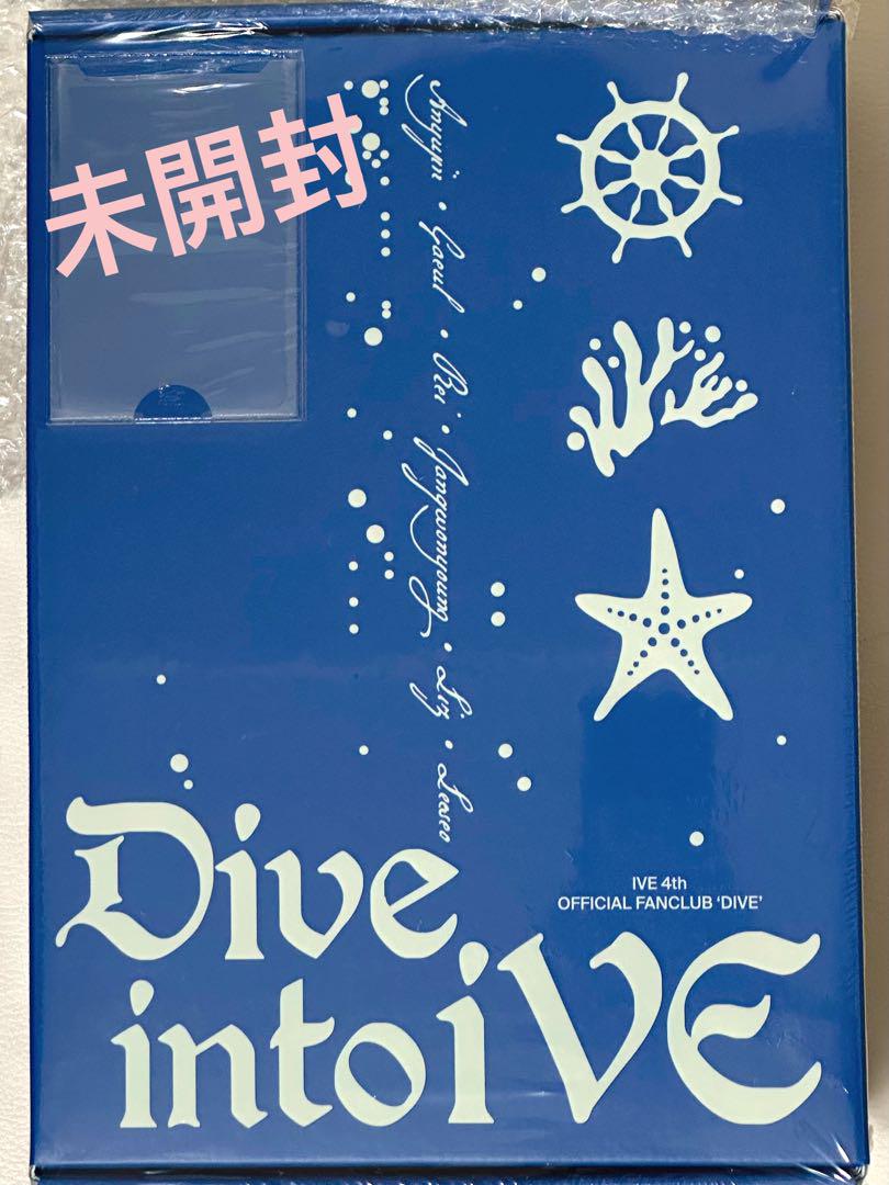 

[USED] IVE Korea DIVE 4th Generation Fan Club Kit FC Benefits