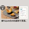 Nagao Thin Cutting Dark Dishwasher Made in 35x25cm Heat Oval Soft Cutting Board Board, Gray, Safe, Japan, (Medium Size), Resistant, Antibacterial,