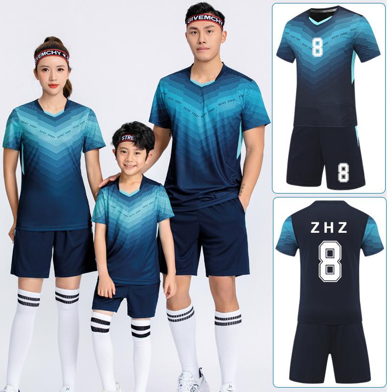 Football Jersey Set Boys Jersey Team Jersey Summer Short-Sleeved Children'S Jersey Training Jersey Sports Suit