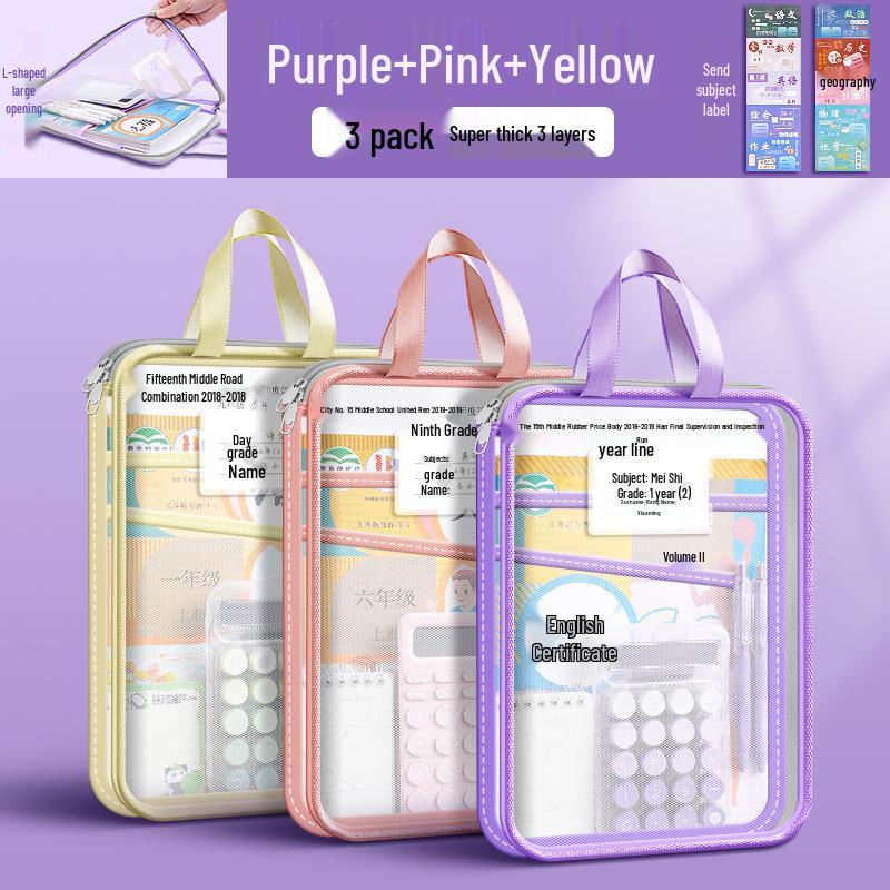 Transparent L-Shaped Mesh Zip Bag for Elementary Students