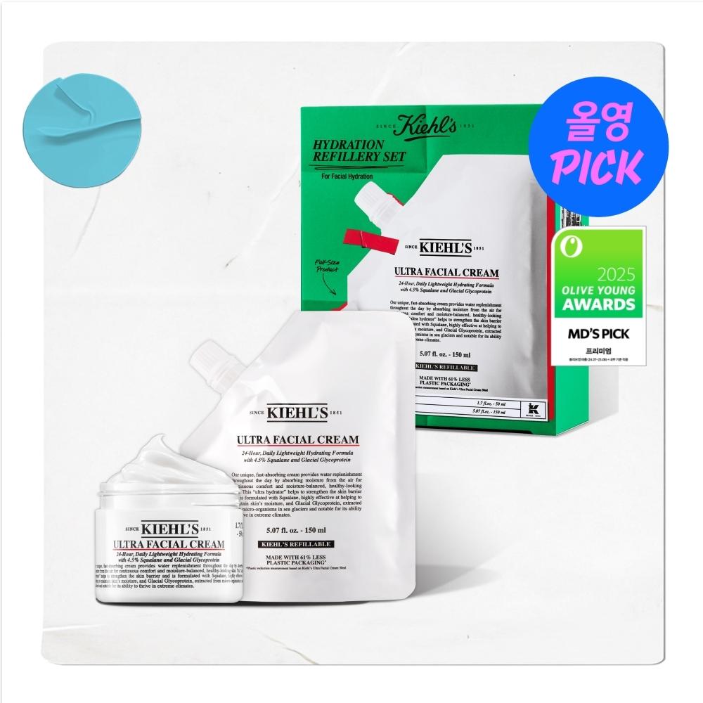    Kiehl S [july All Young Pick No.1 National moiSture Cream] Kiehl S Ultra Facial Cream 50ml Planning Single Item Ultra Facial Cream 50ml  +7ml 3 