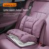 Xiaomi SU7 Winter Flanell Lendenkissen & Decke: Faltbar, Bequem, Ideal für die Autonutzung