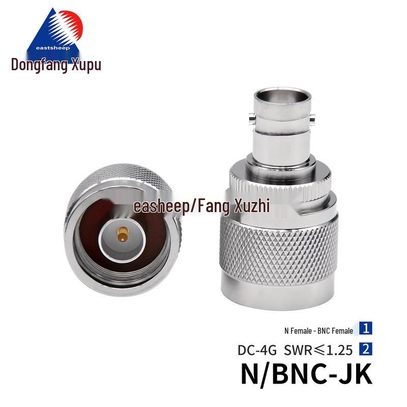 Eastsheep N/BNC RF Adapter