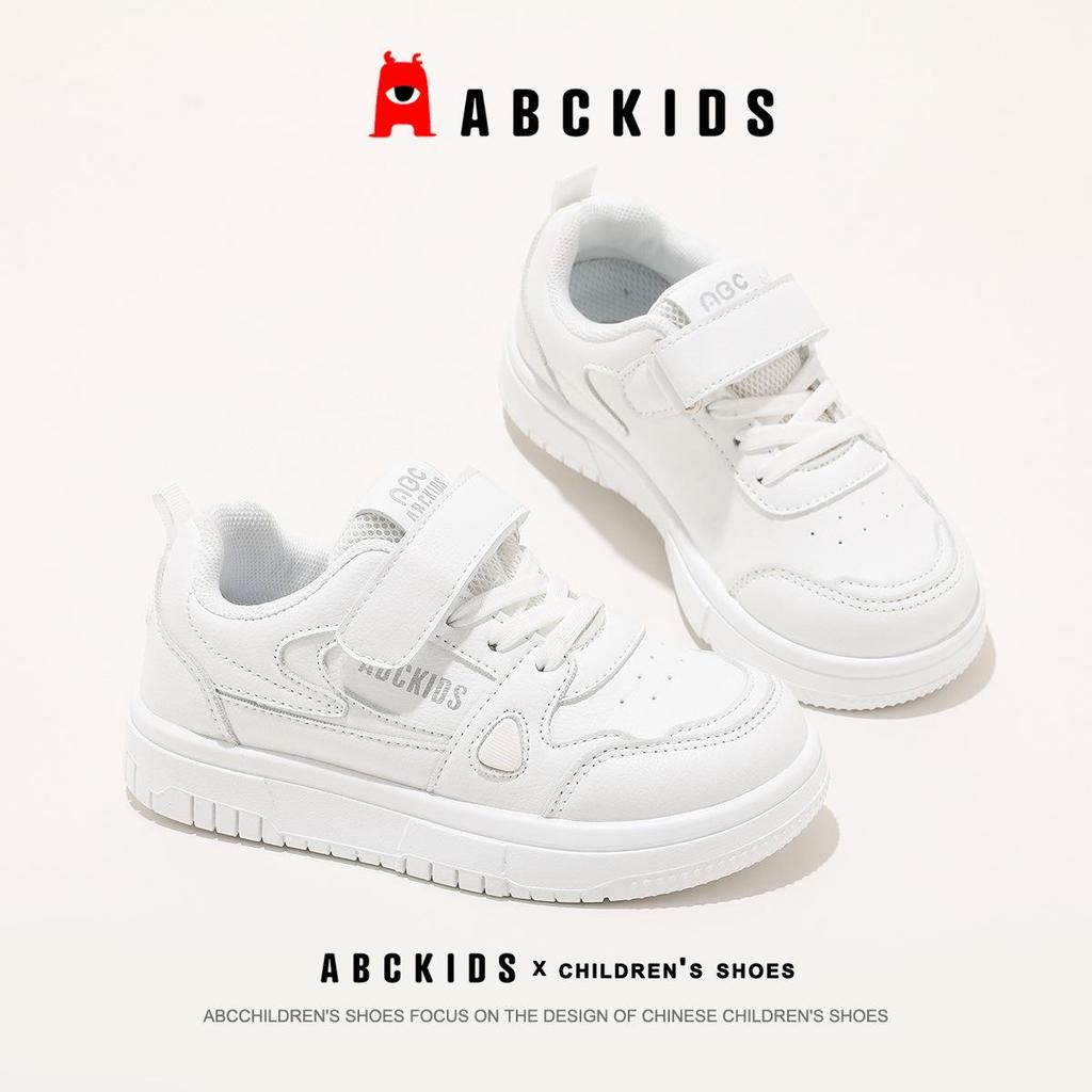 ABC Kids 6137 Unisex Casual Sneakers - Autumn 2025 White Hook-and-Loop Shoes