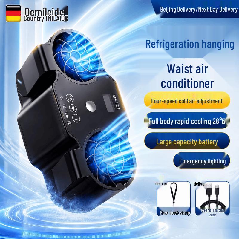 Portable High-Power Wearable Cooling Fan CN plug (adapter included)