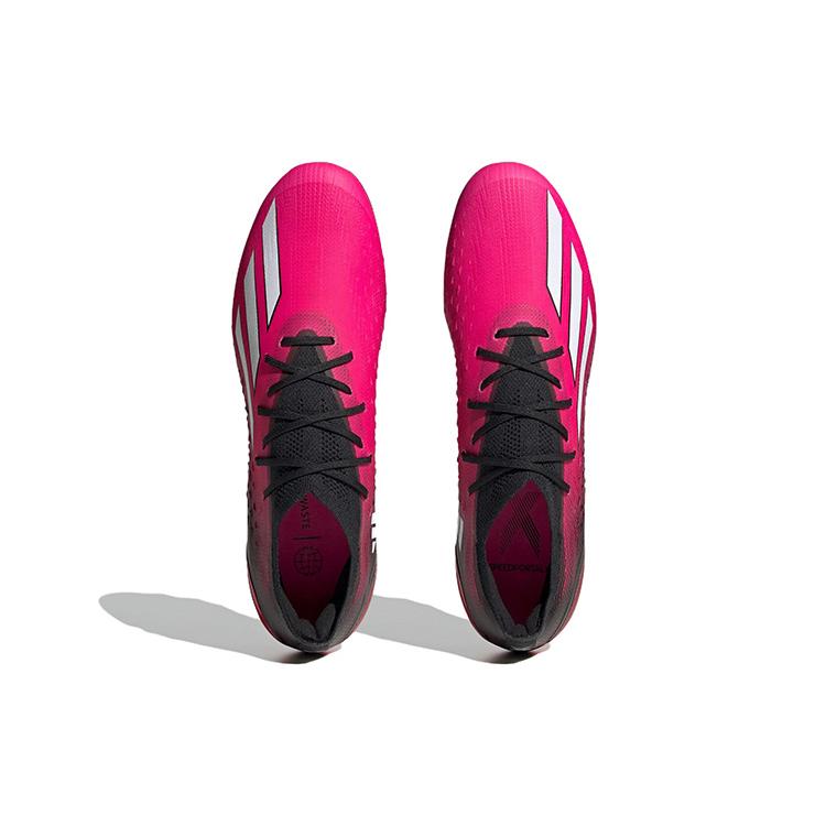 Nové Adidas X Speedportal 1 Hg Ag 'Růžová Bílá Černá' HP4312