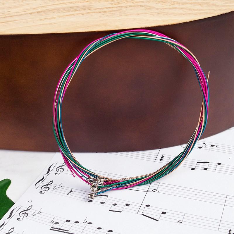 

6Pcs/Set Quality Guitar Strings Replacement for Acoustic Guitar Colorful