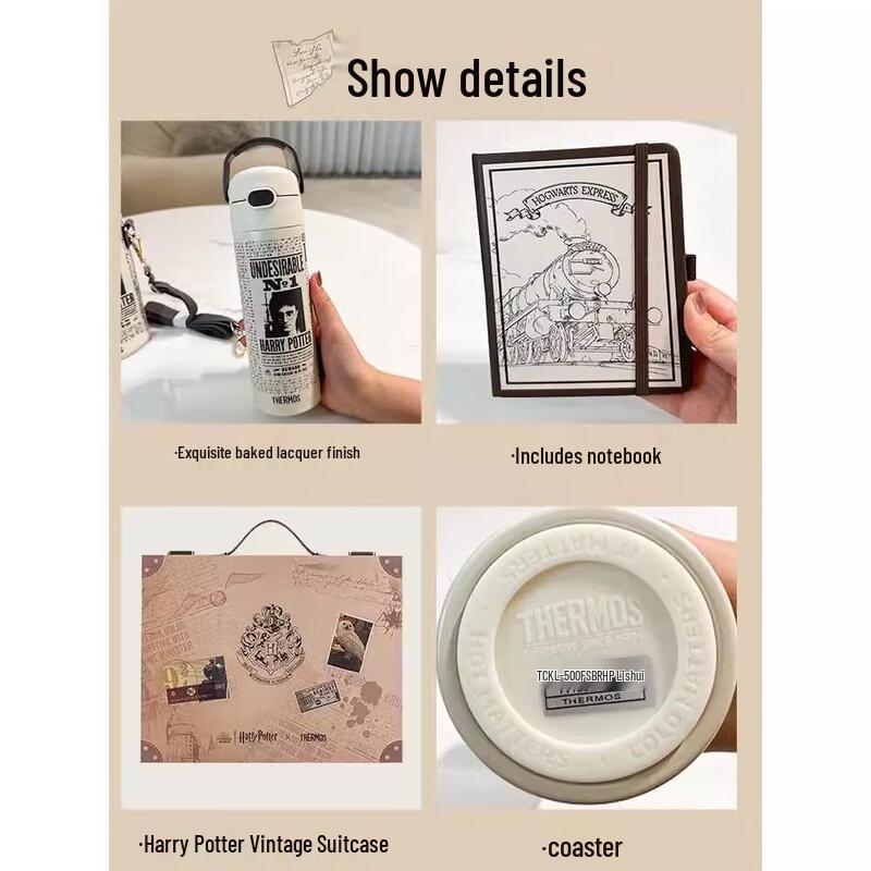 Thermos Harry Potter Dětský termo hrnek s brčkem Dárková sada