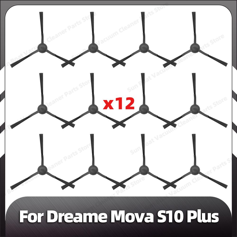 Kompatibel für Dreame Mova S10 Plus Ersatz Hauptseitenbürste HEPA Filter Staubbeutel Ersatzteile Zubehör