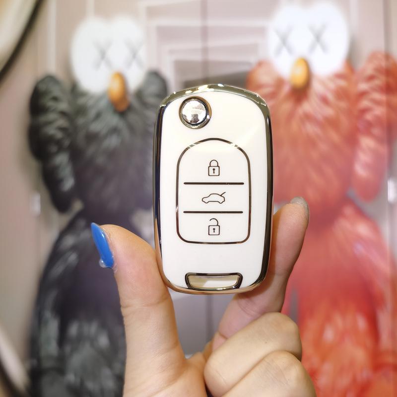 Cartoon Key Cover for Baojun 510/530/560 and 310W Models