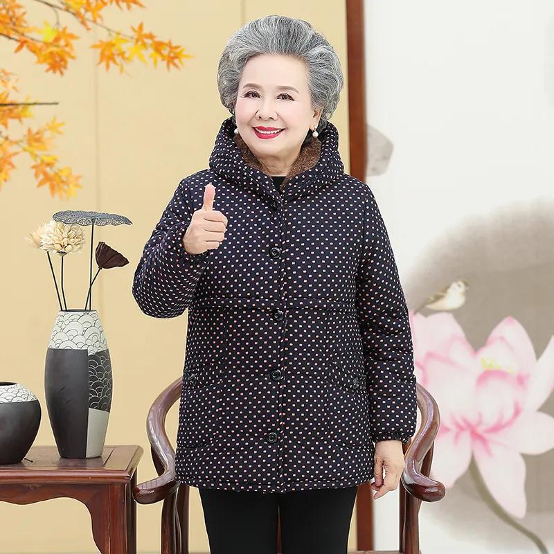 Women's Winter Plus Size Cotton-Padded Jacket Middle-Aged Elderly Mothers Short Warm Padded Coat Casual Hooded Outerwear