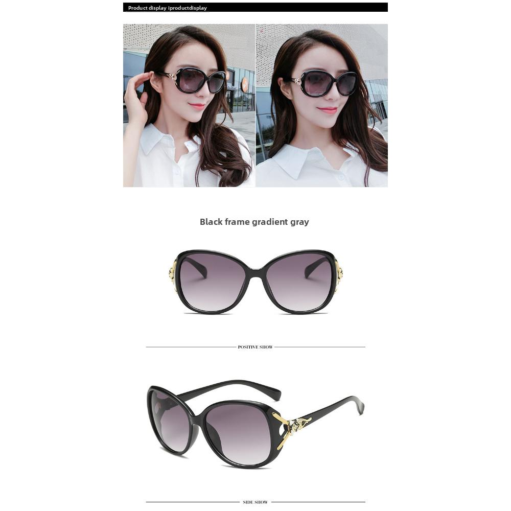 Gafas de sol polarizadas para mujer gafas cabeza de zorro tendencia de moda gafas versátiles gafas de transmisión en vivo celebridad de Internet