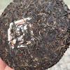 357g Yunnan Old Puerh Tea 2009 Daxueshan Sheng Pu-erh Tea Cake Aged Pu'er Tea