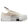 Rick Owens DRKSHDW X Converse Chuck 70 DBL Drkstar Trendy Comfortable Durable Lightweight High Top Espadrilles Unisex Beige