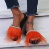 Fashion 2025 Summer Fur Fuffy Slippers for Woman New Stylish Peard Decor Slides Women Thick Sole Non Slip Vacation Sandals Mujer