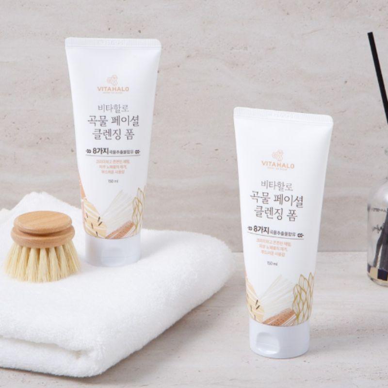 VitaHalo Grain Facial Foam Cleanser 150ml × 2