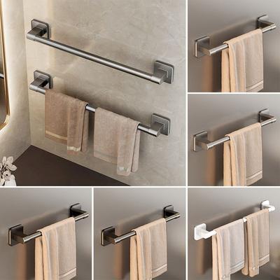 Self-adhesive Towel Holder No Drilling Bathroom Organizer Durable Towel Bar  Household