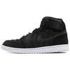 Air 1 High Strap 'Padded Pack' (Unisex) Black / Pure Platinum-anthracite Vintage Basketball Shoes 342132 004