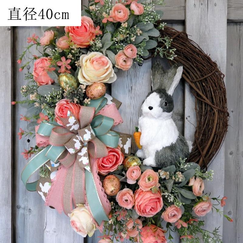 Easter Decorative Bunny Wreath Webbing Wreath Home Simulation Plant Party Garden Front Door Decoration Ornaments