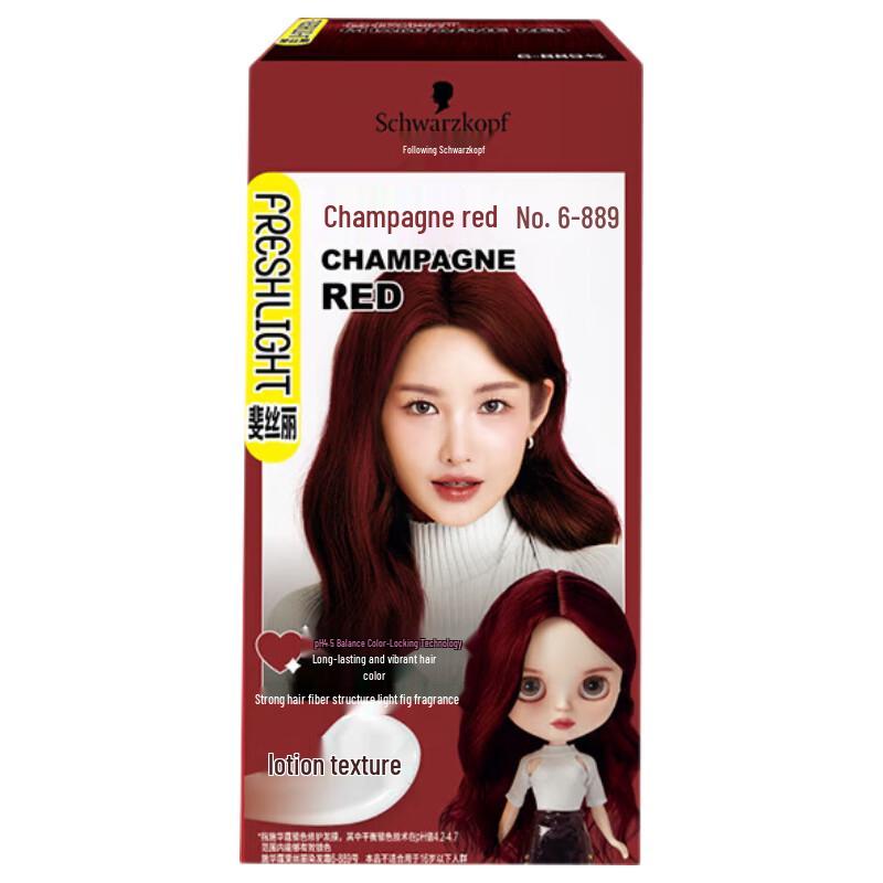 Крем-краска для волос Schwarzkopf Freshlight