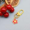 Daisy Earphone Case Keychain: Fresh Summer Pendant & Car/Bag Decoration Gift