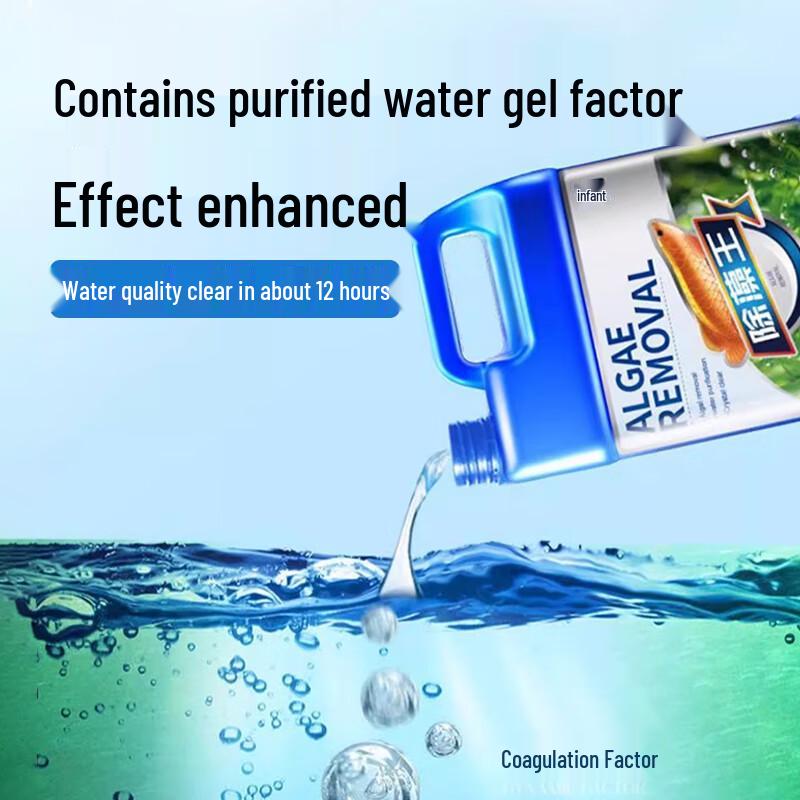 Crazy Aquatic Plant Algae Remover for Fish Tanks
