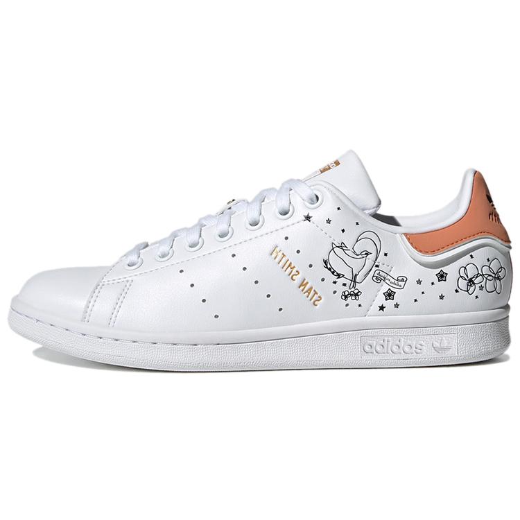 

Adidas Originals Stan Smith Classic Casual Slip Resistant Durable Breathable Low Top Skate Shoes Women Sneakers White Brown GW5167 36
