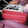 Large Capacity Car Seat Gap Organizer Universal Car Interior Storage Pocket  Driver Seat