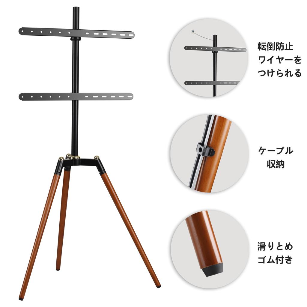 Fydeamer Easel TV Stand Tripod TV Stand Compatible with Inches Corner Free Standing VESA Standard Stepless Height Adjustment TV Mount Load Capacity