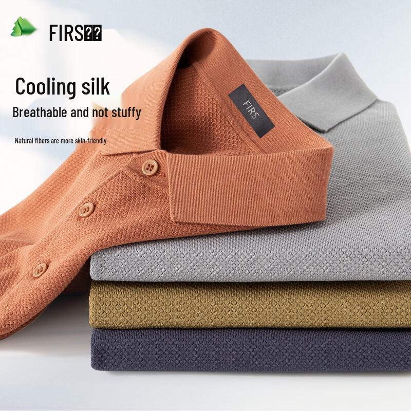 Men's Cooling Silk Blend Short Sleeve Polo Shirt