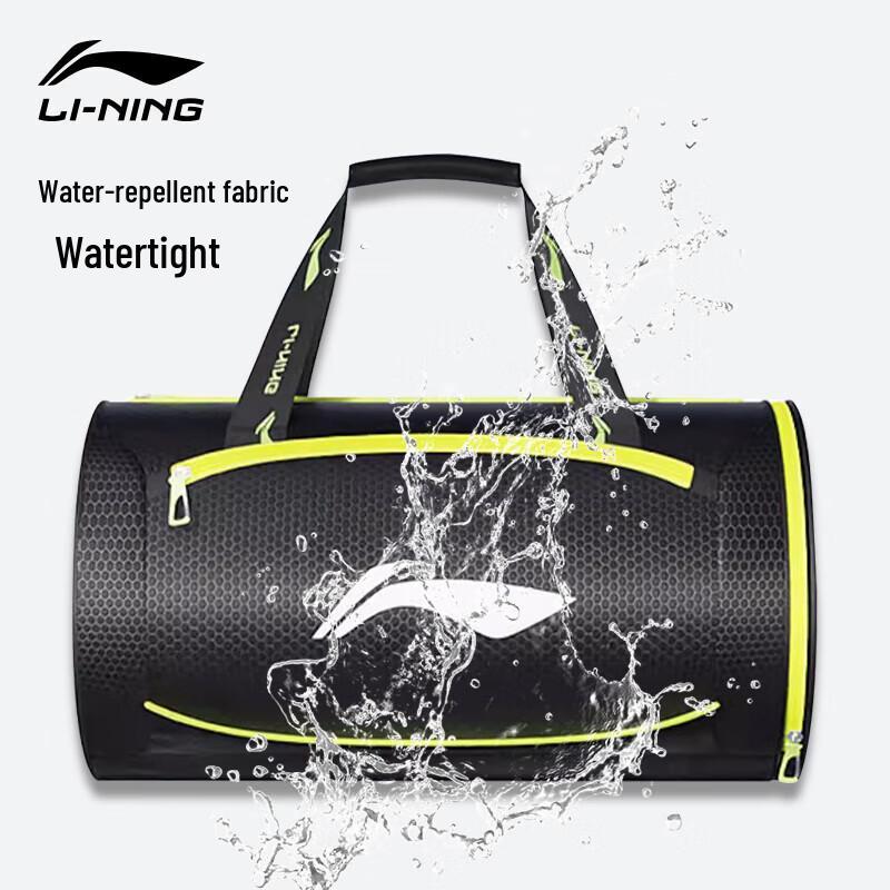 Li-Ning Waterproof Sports Bag & Jump Rope Set