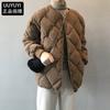 Pinghu down jacket women's short winter warm loose rhombus plaid round neck small white duck down jacket