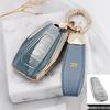 Women's Key Case for 2022 Geely Boyue X & Jingyue X6 Remote Control Protection