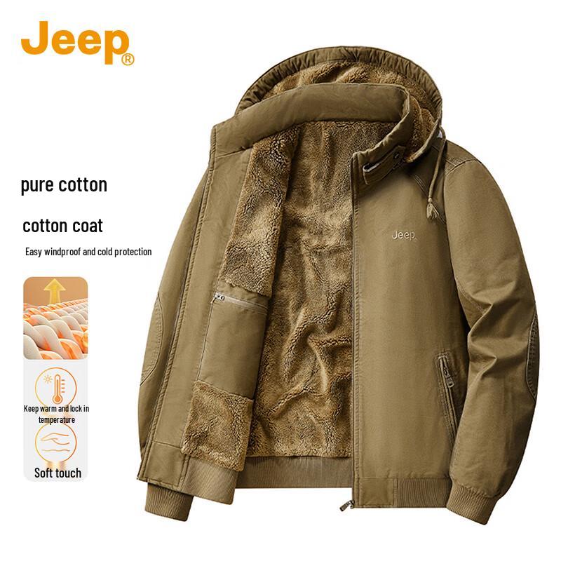 JEEP Men's Detachable Hooded Fleece Lined Cotton Jacket