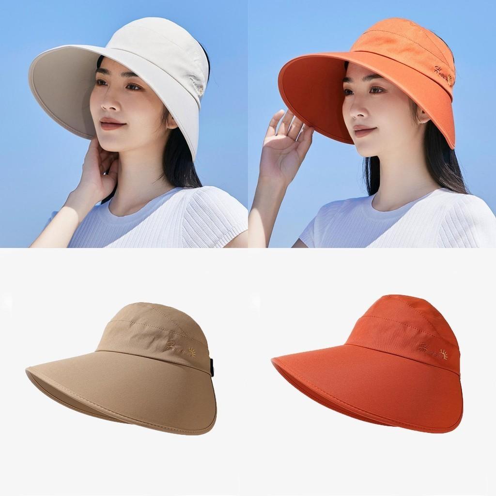 Fashionable Large Brim Sun Hat For Women Summer Outdoor Sun Protection Cap