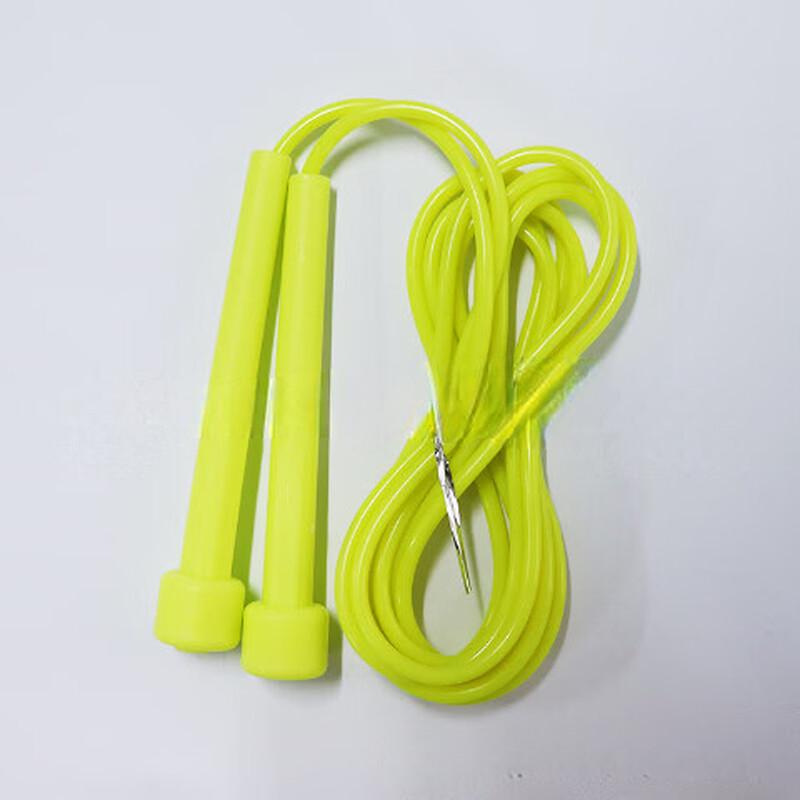 Kids Fitness Jump Rope